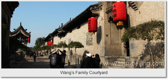 Wang's Family Courtyard