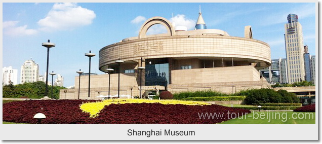 Shanghai Museum