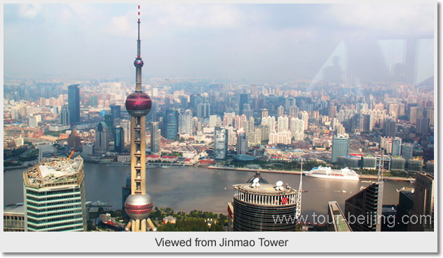 Viewed from Jinmao Tower