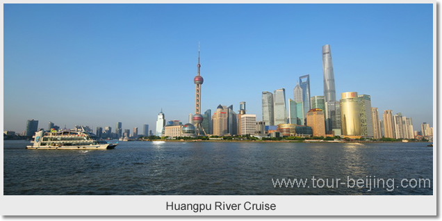 Huangpu River Cruise