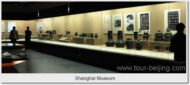 Shanghai Museum