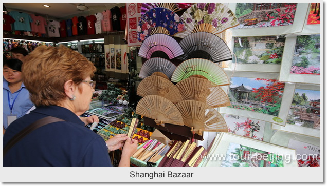  Shanghai Bazaar