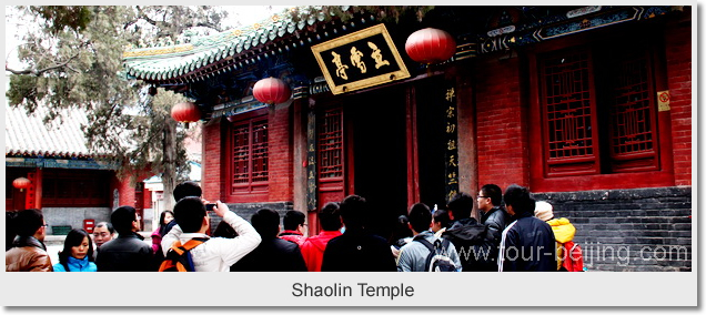 Shaolin Temple