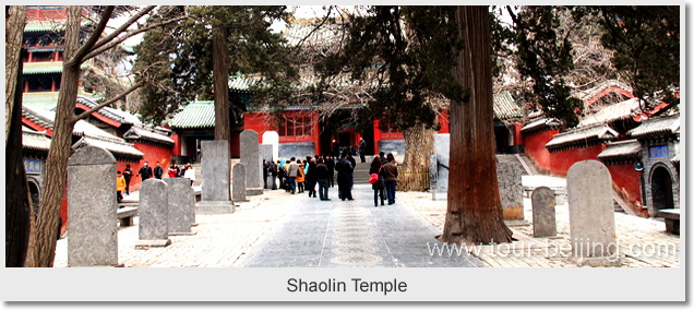 Shaolin Temple