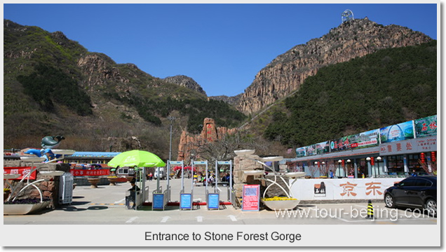 Entrance to Stone Forest Gorge