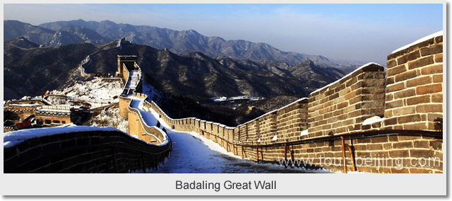 Badaling Great Wall