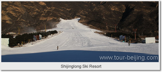 Shijinglong Ski Resort