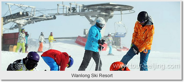 Wanlong Ski Resort