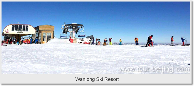 Wanlong Ski Resort