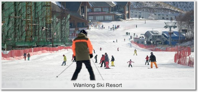 Wanlong Ski Resort