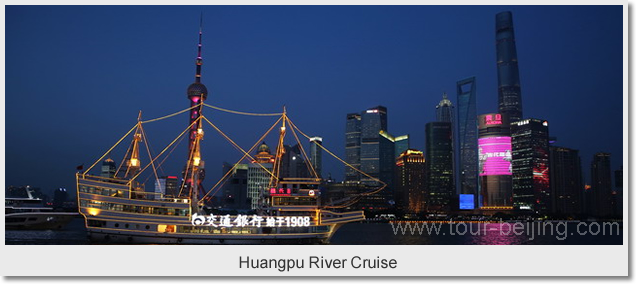 Huangpu River Cruise