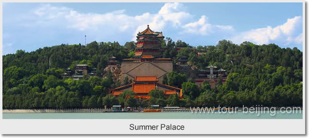 Summer Palace 