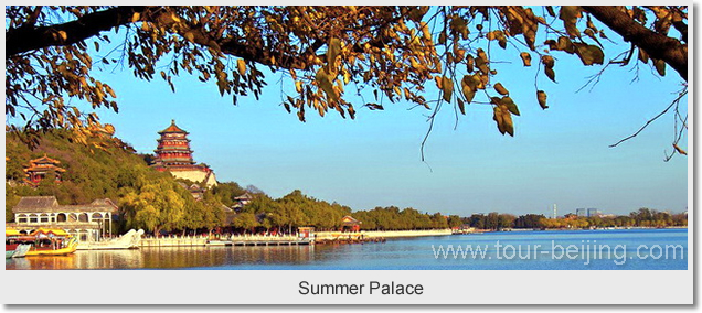 Summer Palace