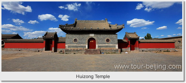 Huizong Temple