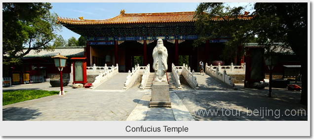 Confucius Temple