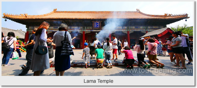 Lama Temple