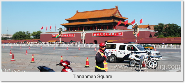 Tiananmen Square