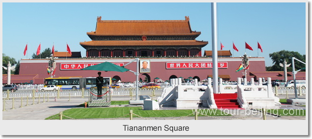 Tiananmen Square