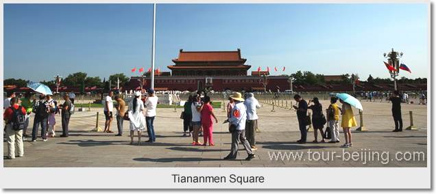 Forbidden City