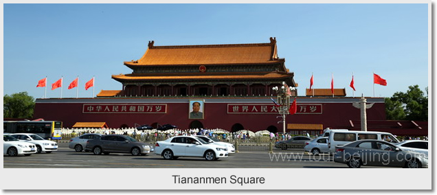 Tiananmen Square