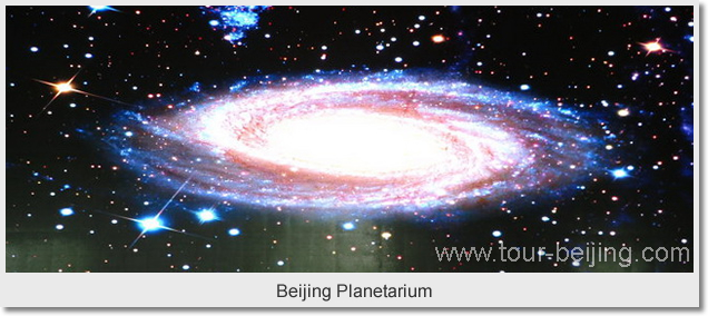 Beijing Planetarium