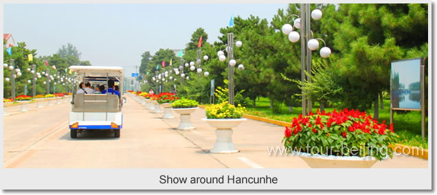Show around Hancunhe
