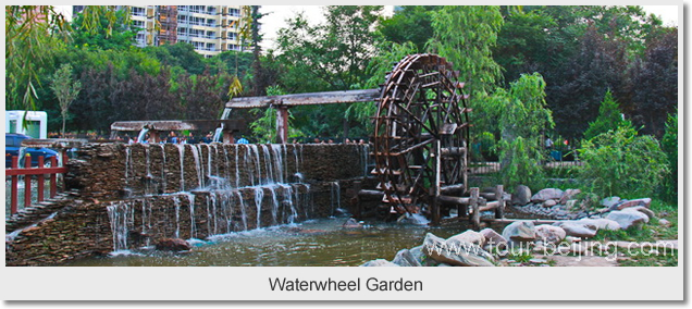 Waterwheel Garden