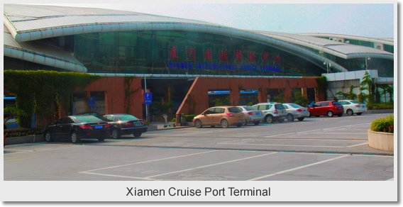 Xiamen Cruise Port Terminal
