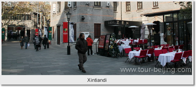 Xintiandi 