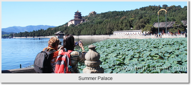 Summer Palace