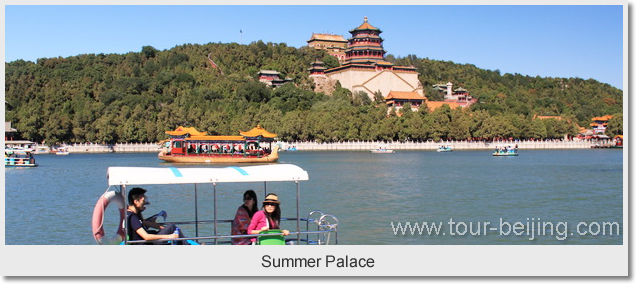 Summer Palace