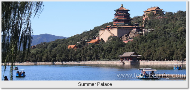 Summer Palace