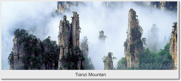Tianzi Mountan