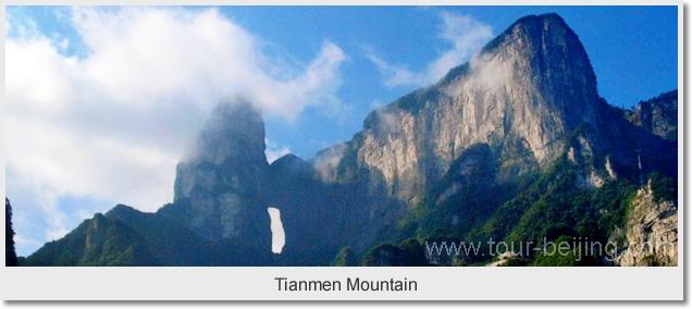 Tianmen Mountain