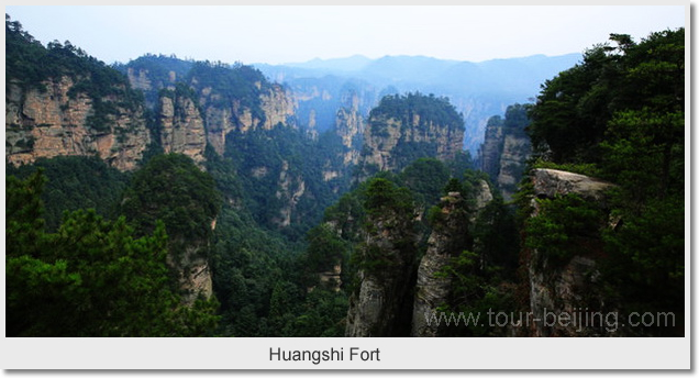  Huangshi Fort 