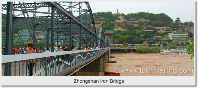 Zhongshan Iron Bridge