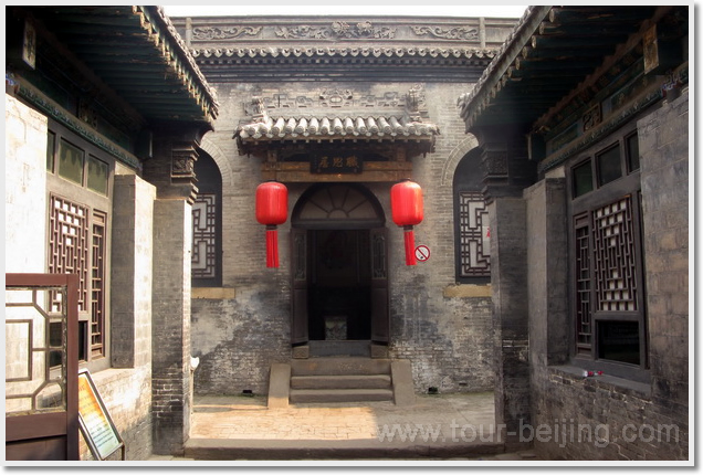 Visit Qiao Family Courtyard