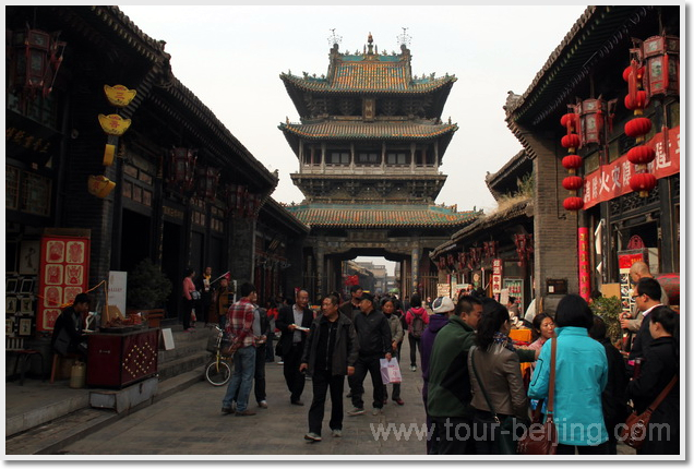 Pingyao Ming and Qing Street