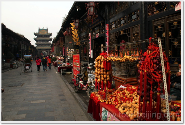 Pingyao Ming and Qing Street