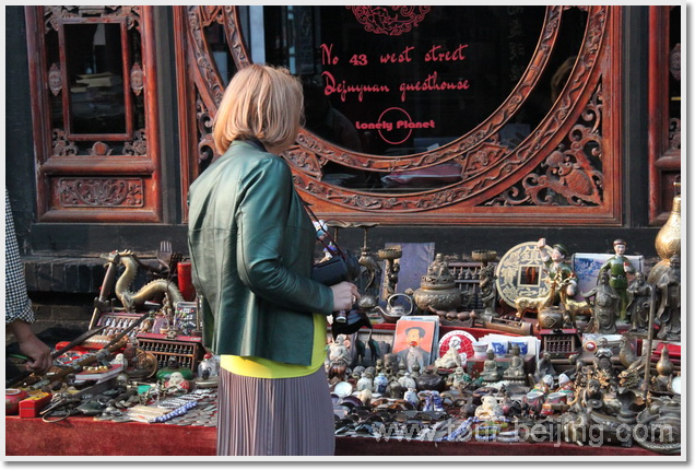 Pingyao Ming and Qing Street