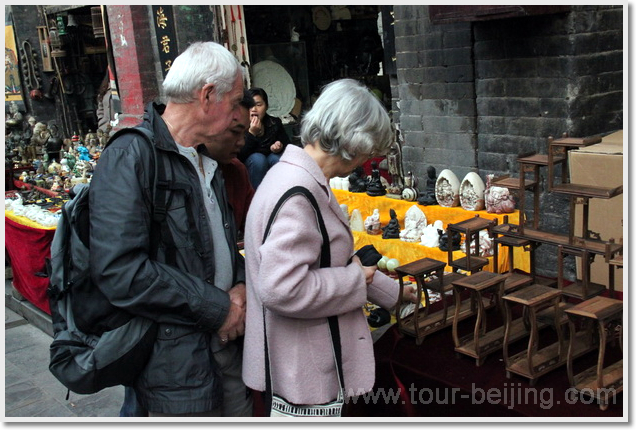 Pingyao Ming and Qing Street