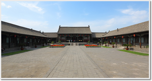 Pingyao Ancient Yamun