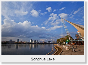 Songhua Lake