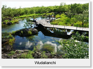 Wudalianchi