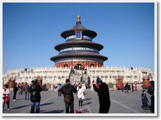 the Temple of Heaven