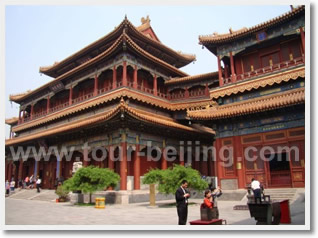 Lama Temple