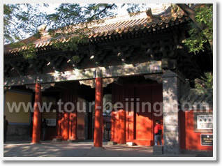 Confucian Temple