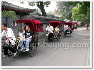 Hutong tour