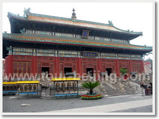 Chengde One Day Private Tour