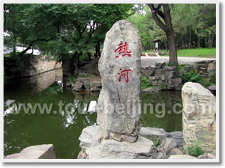 Chengde One Day Private Tour